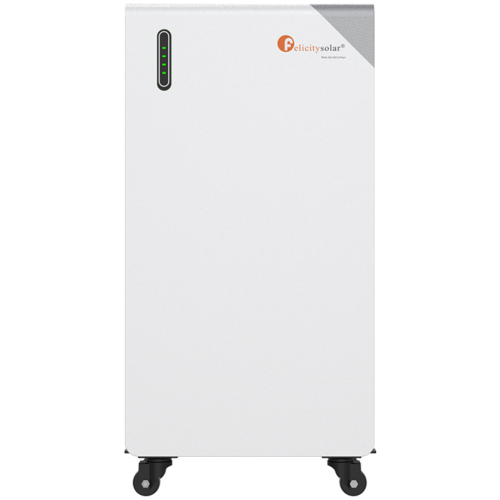 Felicity 16 kWh - bateria fotowoltaiczna z podgrzewaniem FLB48314TG1-H